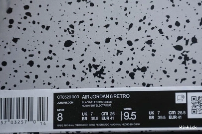 JORDAN GREEN' 'ELECTRIC AIR CT8529 6 003 RETRO 0927